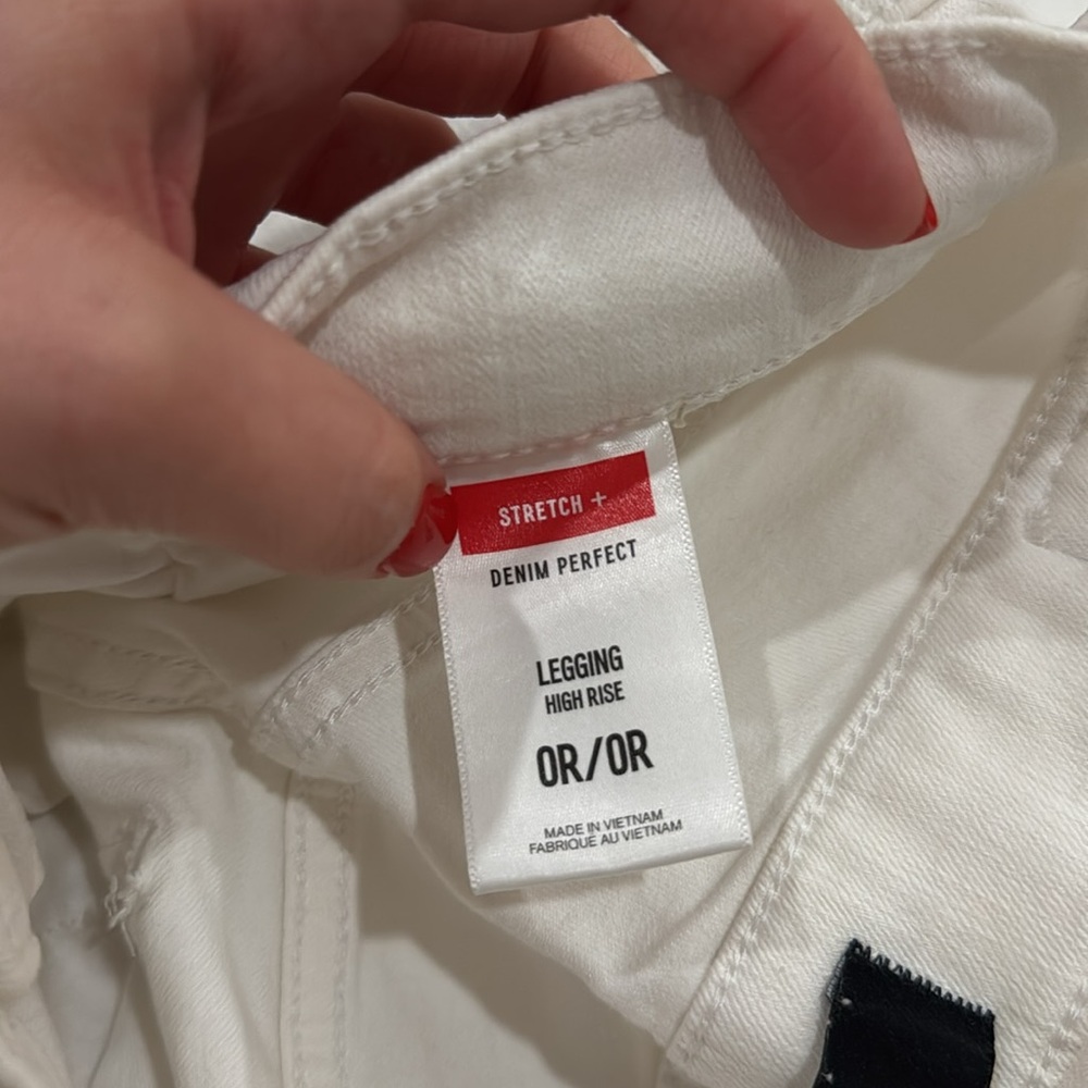 Express Jeans - Picture 3 of 3